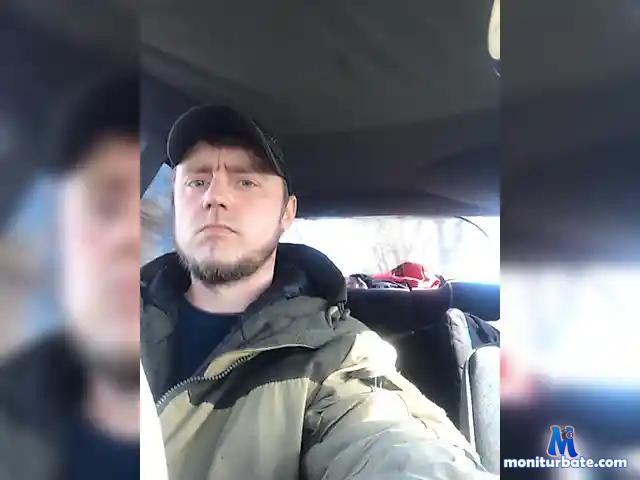 Savata bongacams performer male