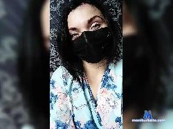AliceMiller bongacams live cam performer profile