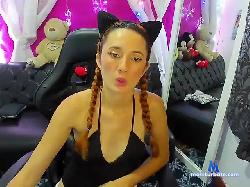 ALOMDRA2 bongacams live cam performer profile