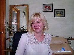 Amelistranger bongacams live cam performer profile