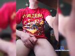 Protez89 bongacams livecam show performer room profile