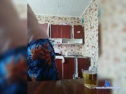 -YesBoss- bongacams live cam performer profile