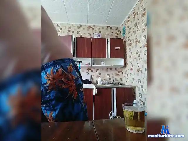 -YesBoss- bongacams performer male