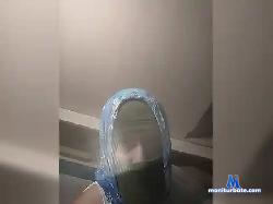 SissyMaryUA1 bongacams live cam performer profile