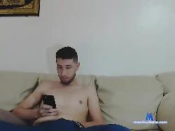 GabrielPascua bongacams live cam performer profile