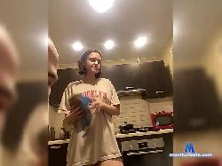 shishkii bongacams live cam performer profile