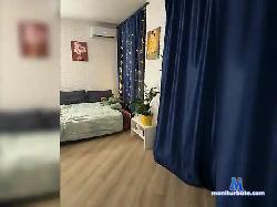 hellomykyank bongacams live cam performer profile