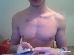 DaNNzER bongacams live cam performer profile