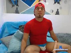 AndresRc bongacams live cam performer profile