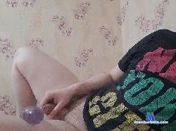 HQDBubbleGum bongacams live cam performer profile
