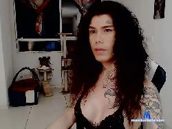 SweetAmmyx bongacams live cam performer profile