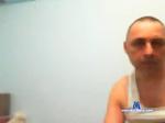 dreamaxplayer bongacams livecam show performer room profile