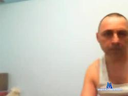 dreamaxplayer bongacams live cam performer profile