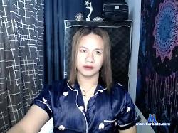 UrQueenAthena bongacams live cam performer profile