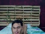 thesexcouple bongacams livecam show performer room profile