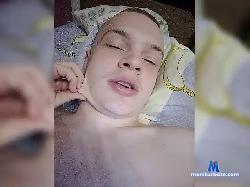 Blessedman007 bongacams live cam performer profile