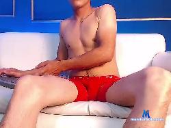 cris-reyes bongacams live cam performer profile