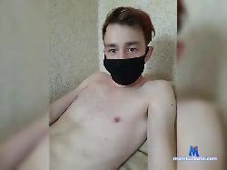 milasssh bongacams live cam performer profile