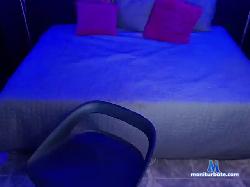 Bigcock-latin bongacams live cam performer profile