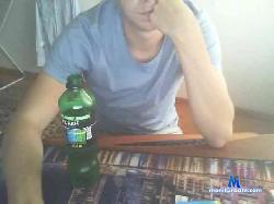 poopld bongacams live cam performer profile