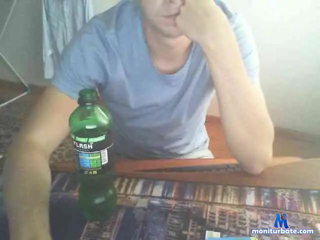 poopld bongacams performer male