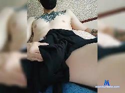 iKrosh bongacams live cam performer profile