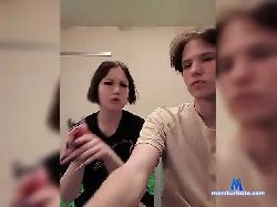 deadlovetwo bongacams live cam performer profile