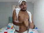 ErickEverhard bongacams livecam show performer room profile