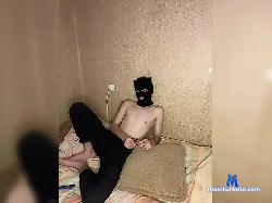 beautifulcash bongacams live cam performer profile