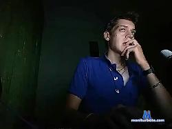 Kridkon bongacams live cam performer profile