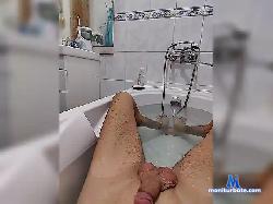 SexLarry bongacams live cam performer profile