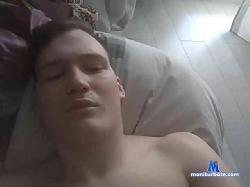 MrVidzer bongacams live cam performer profile