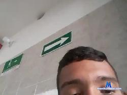Sexycone bongacams live cam performer profile