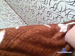 viktors1231 bongacams live cam performer profile