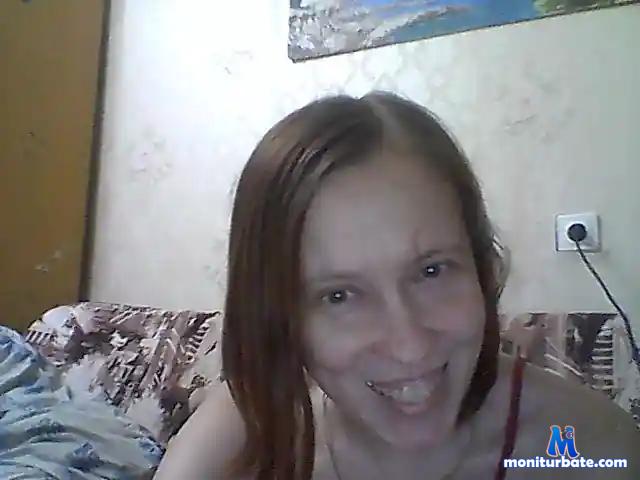 Matrehka bongacams performer female