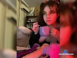 NunaNut bongacams live cam performer profile