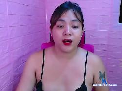 SecretSlave bongacams live cam performer profile