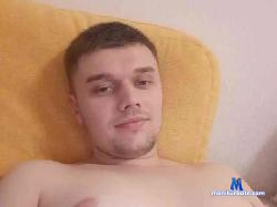 Din-19 bongacams live cam performer profile
