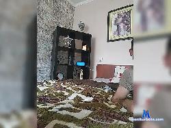 Pusik01pro bongacams live cam performer profile