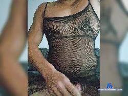 Bigdicktik bongacams live cam performer profile