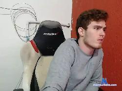 DonCarrasco bongacams live cam performer profile