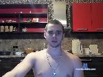 Inbiano-1 bongacams livecam show performer room profile