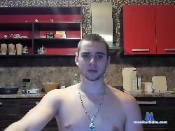 Inbiano-1 bongacams live cam performer profile