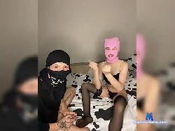 dirtycouplee bongacams live cam performer profile