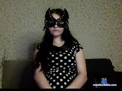 psoskodsios bongacams live cam performer profile
