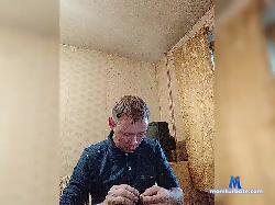 059FRedDY059 bongacams live cam performer profile