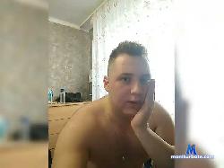 Jessikoo- bongacams live cam performer profile