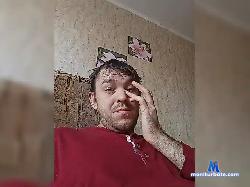 Vandess33 bongacams live cam performer profile