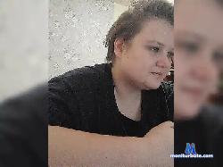 Vip-lica21 bongacams live cam performer profile