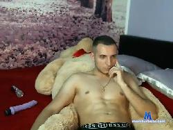 S3dat81 bongacams live cam performer profile